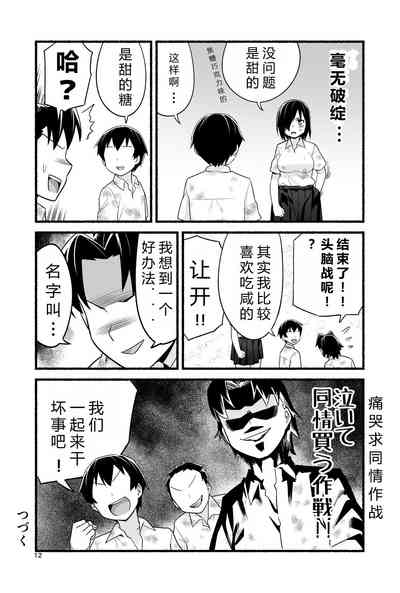 第17頁圖