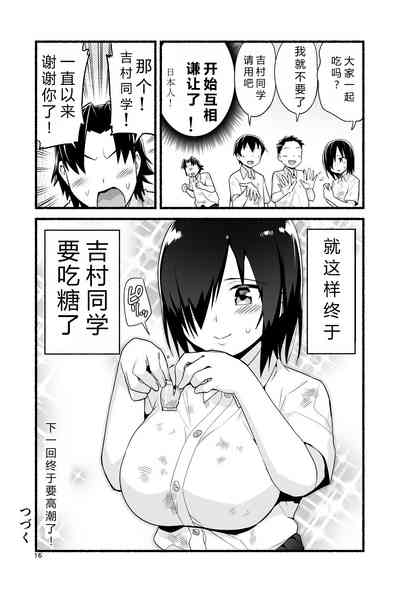 第21頁圖
