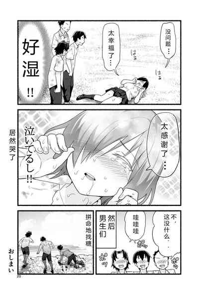 第25頁圖