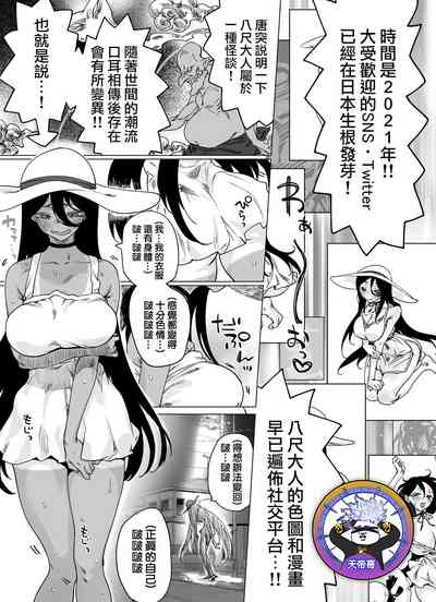 第1页图