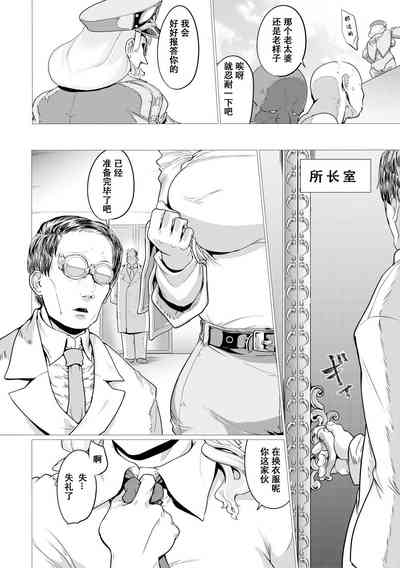 第1頁圖