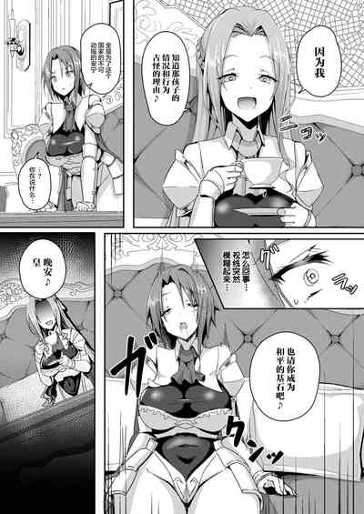 第33页图