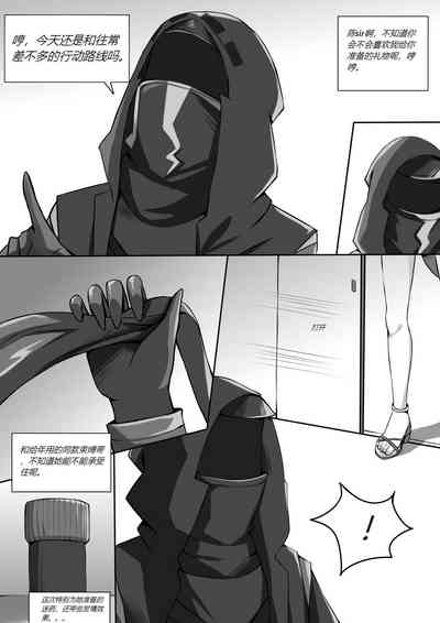 第1页图