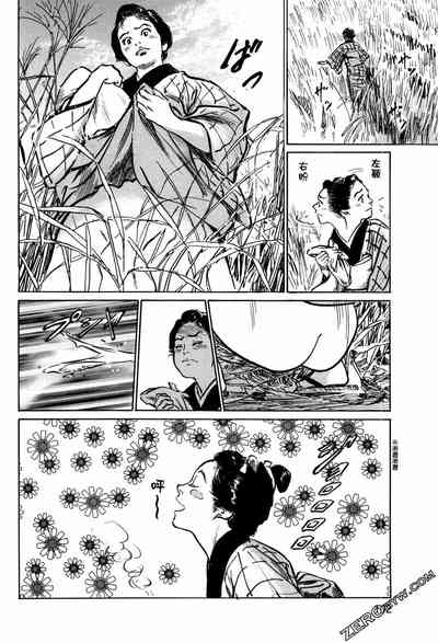 第105頁圖