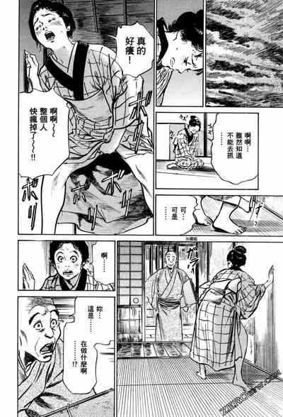 第121頁圖
