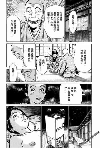 第125頁圖