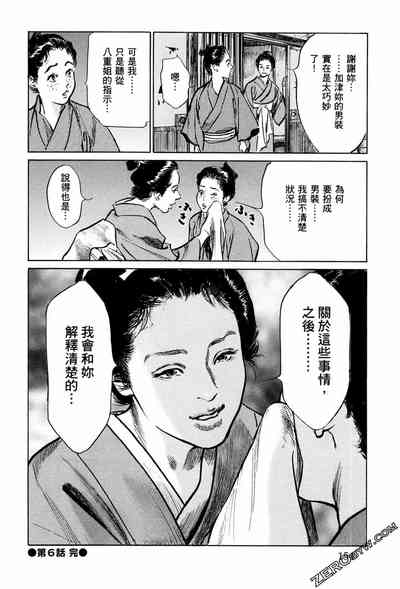 第157頁圖