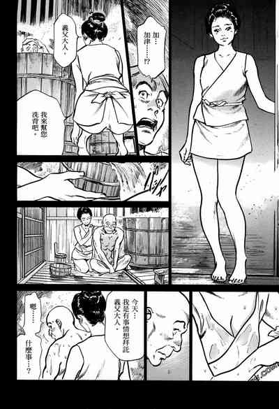 第17頁圖