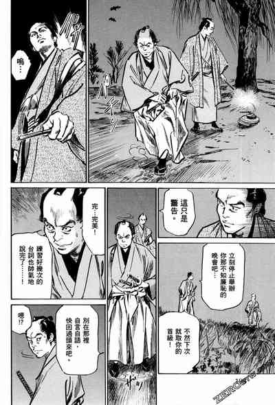第201頁圖