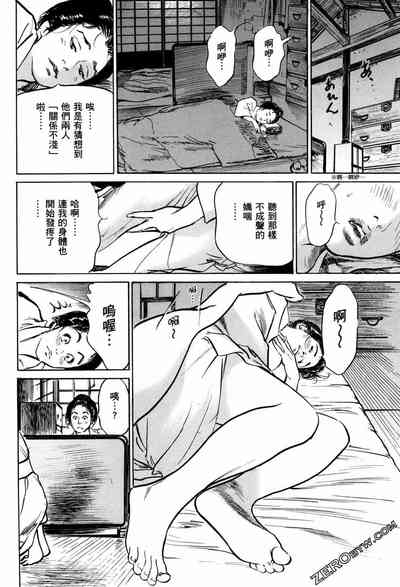 第41頁圖