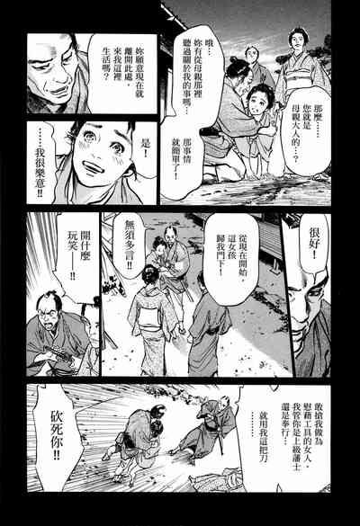 第57頁圖