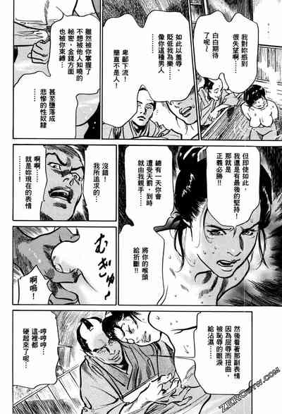 第89頁圖