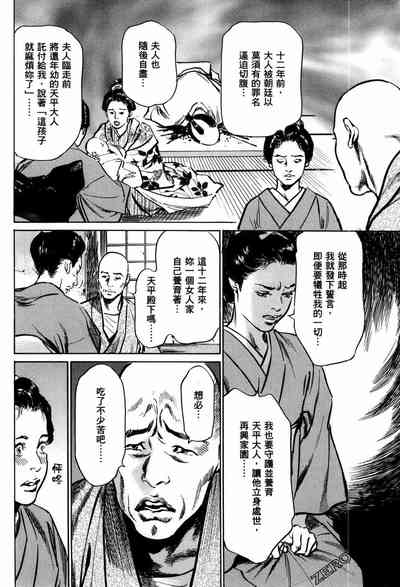 第97頁圖
