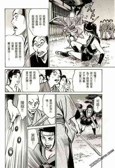 第101頁圖