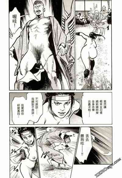 第109頁圖