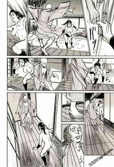 第113頁圖