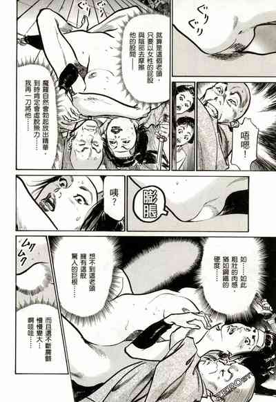 第117頁圖