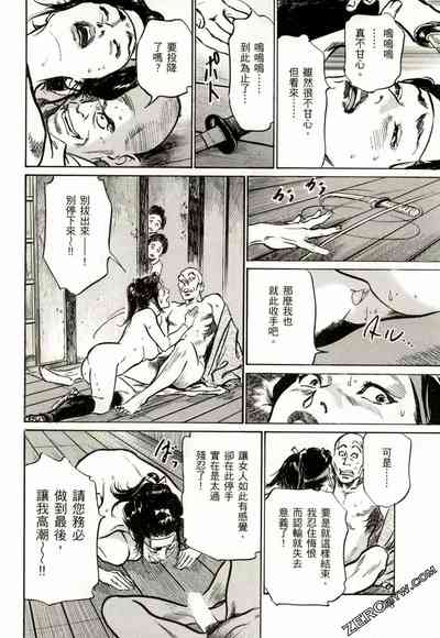 第121頁圖
