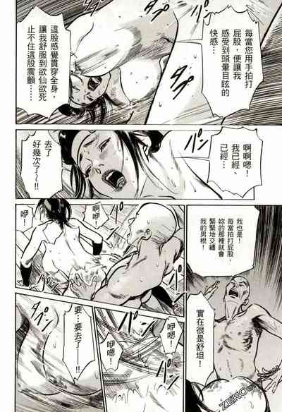 第125頁圖
