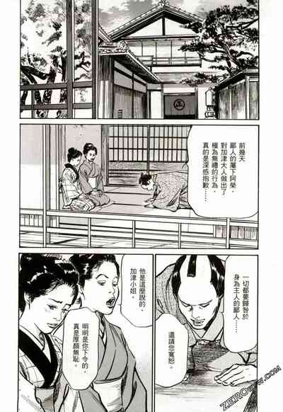 第133頁圖