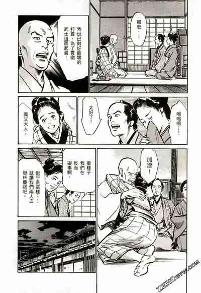 第149頁圖