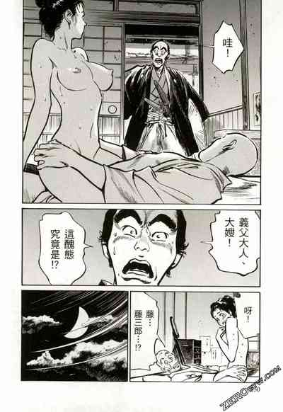 第153頁圖