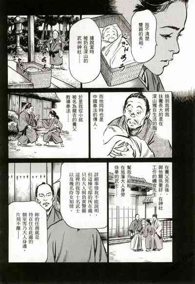 第165頁圖