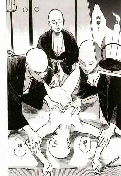 第173頁圖
