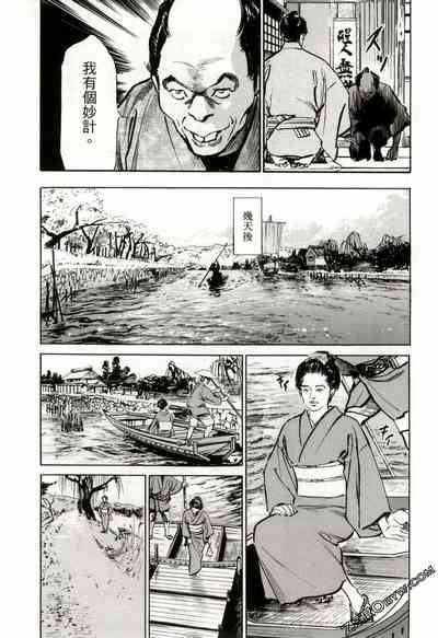 第17頁圖