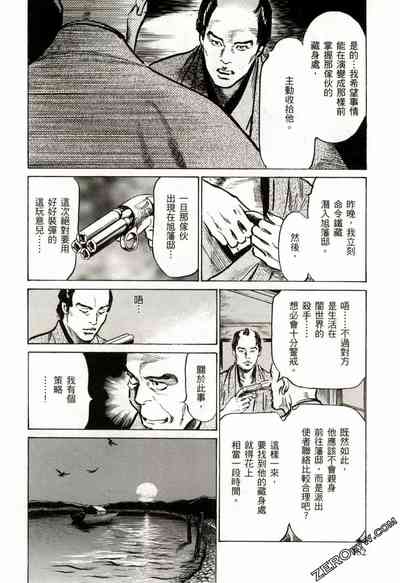 第185頁圖