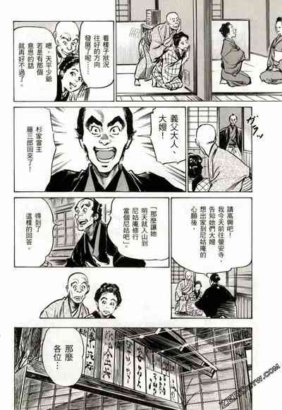 第189頁圖