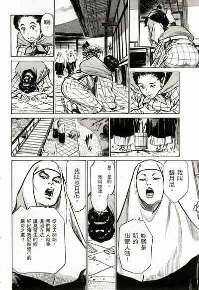 第193頁圖
