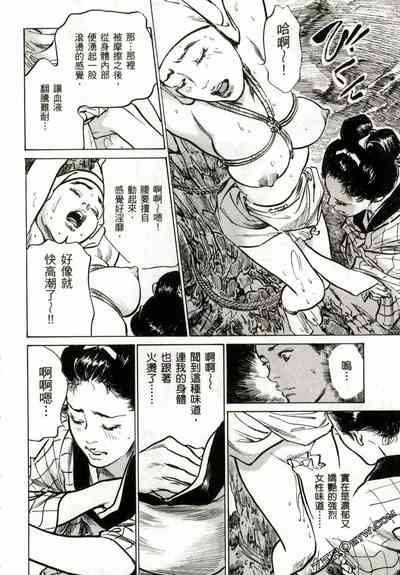 第201頁圖
