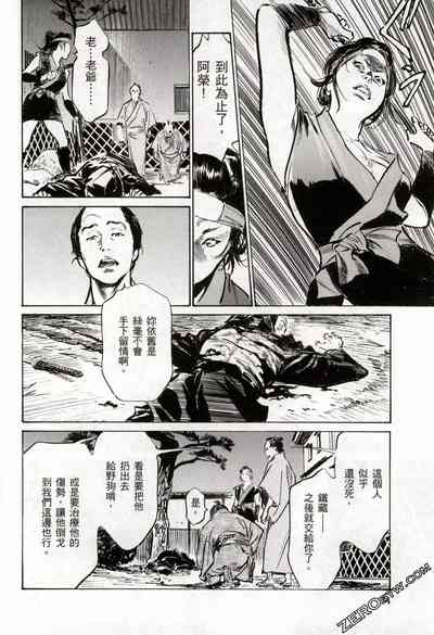 第37頁圖