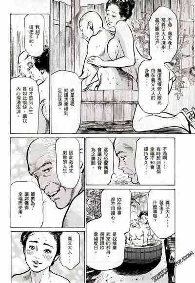 第41頁圖