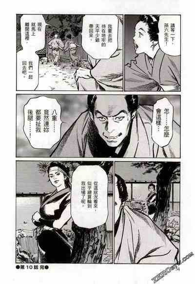 第57頁圖