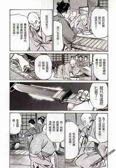 第85頁圖