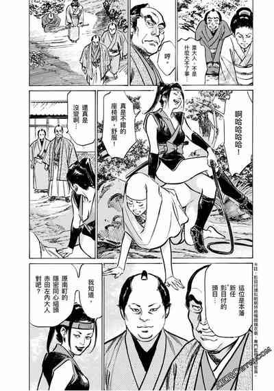 第109页图