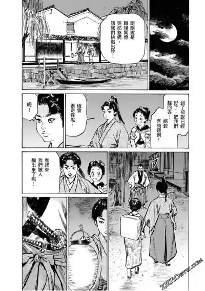 第125页图
