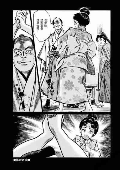 第129页图