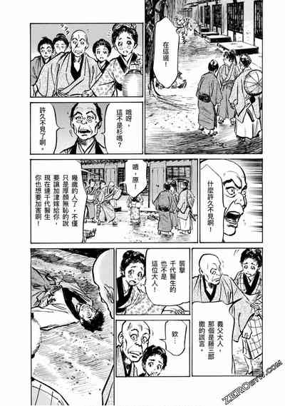 第137页图