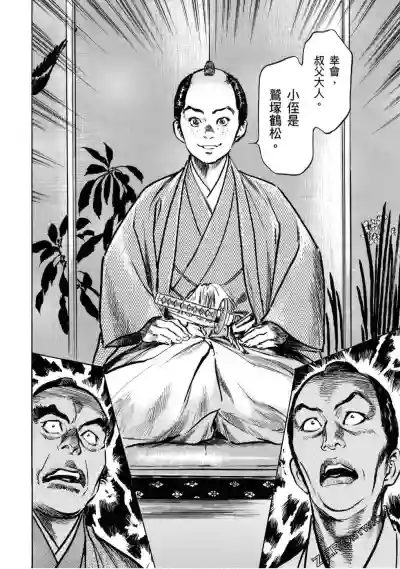 第177页图