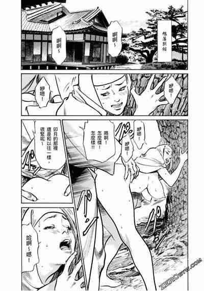 第57页图