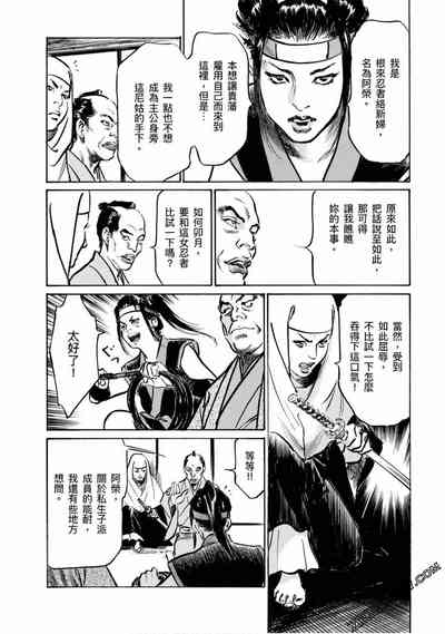第69页图