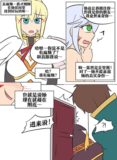 第117頁圖