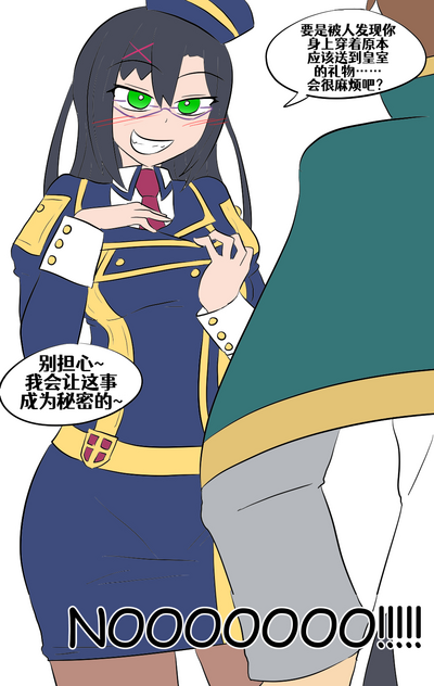 第157頁圖