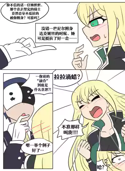第41頁圖