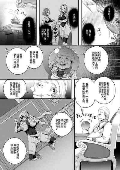第25页图