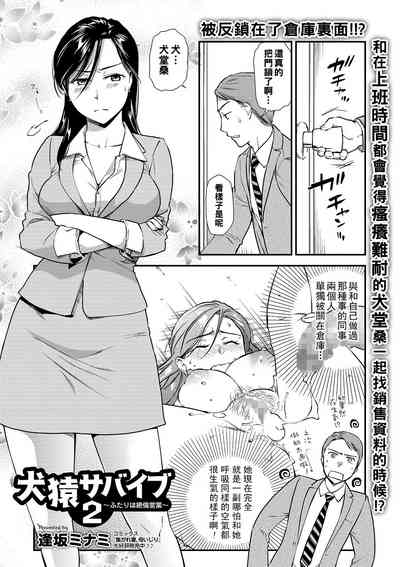 第1页图