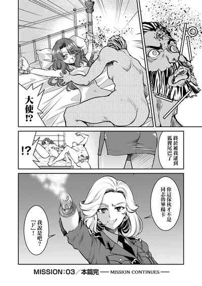 第105頁圖